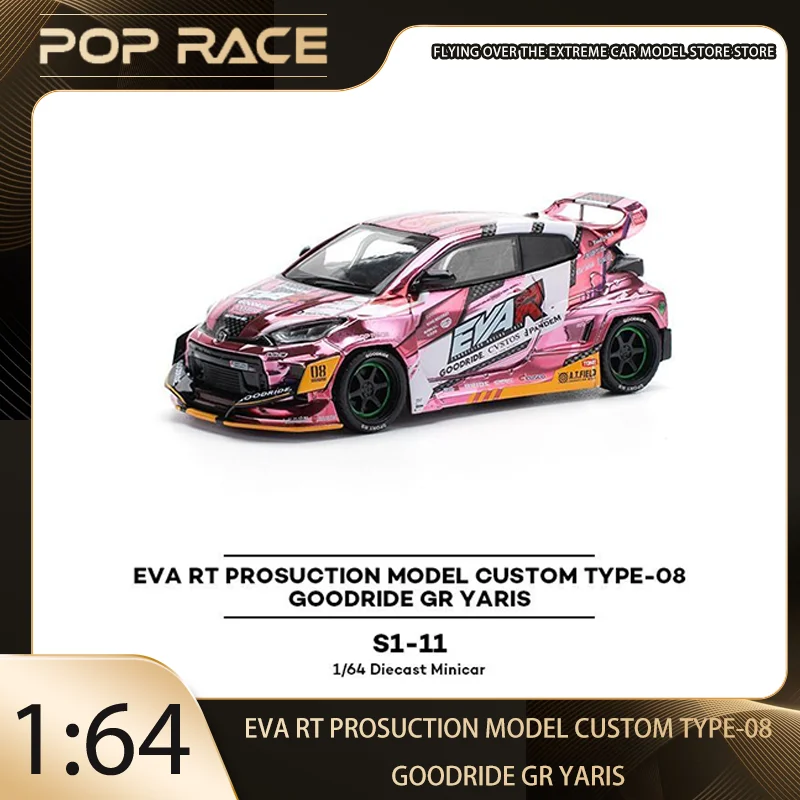 Miniature Poprace 1/64 Toyota GR Yaris - Neuve Sous Boîte