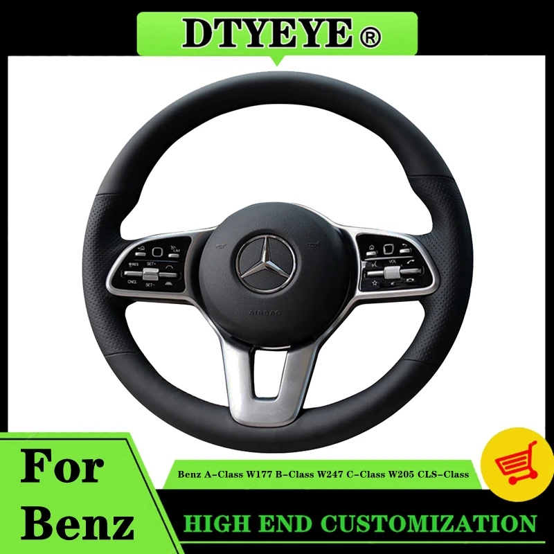 Steering Wheel Cover For Mercedes Benz A-Class W177 B-Class W247 C-Class W205 CLS-Class