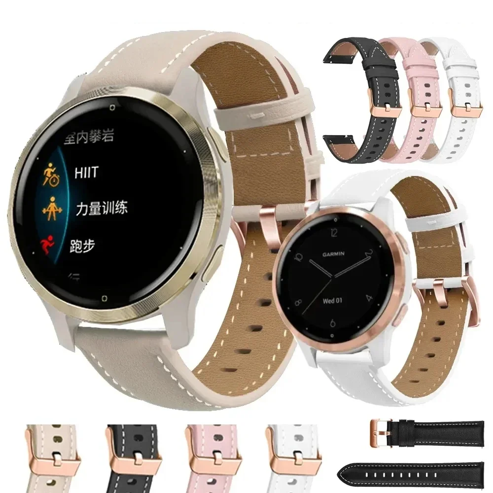 Enhanced PU Leather Smartwatch Band - 18mm Watchband Bracelet