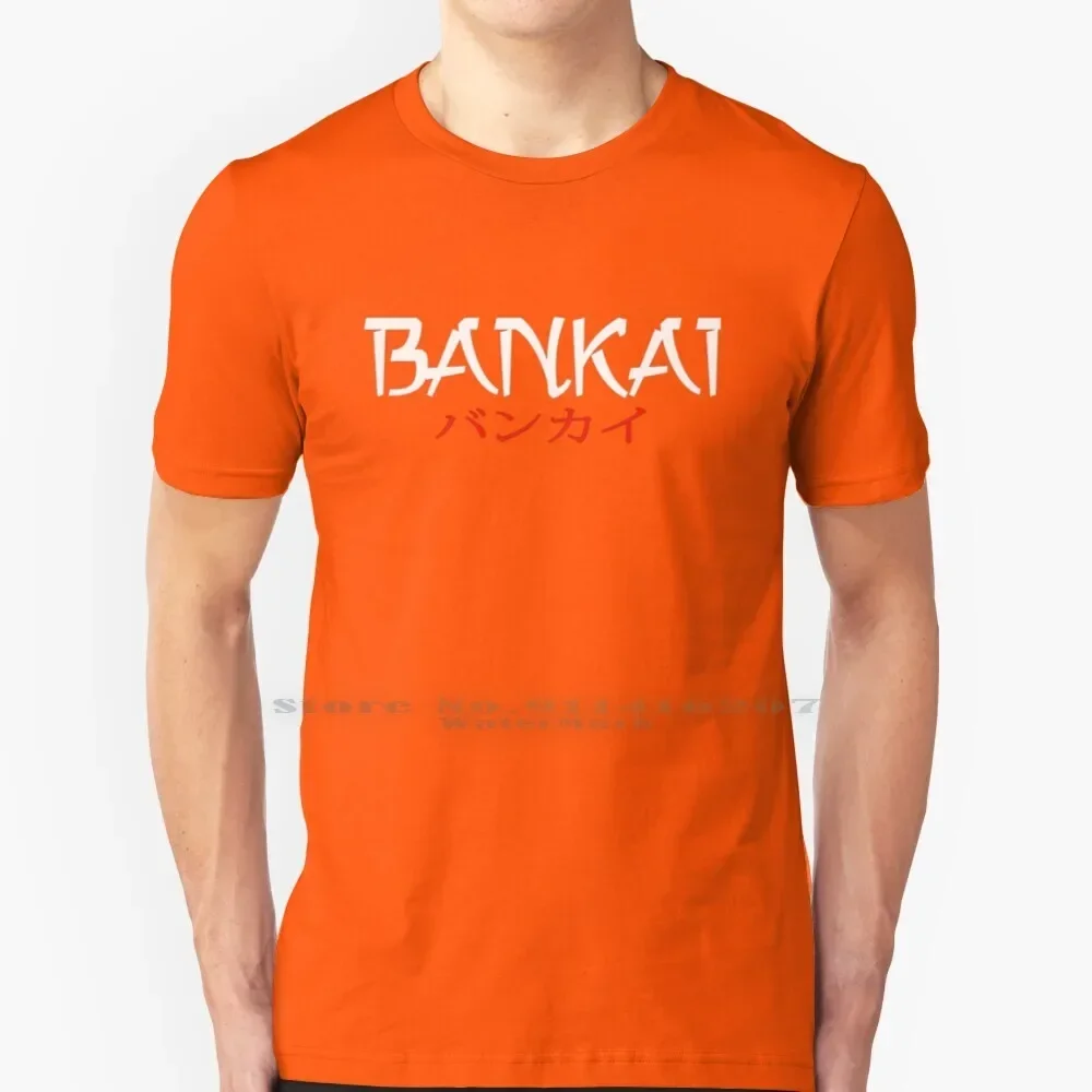 Bankai T Shirt T Shirt 100% Pure Cotton Bleach Anime Bankai