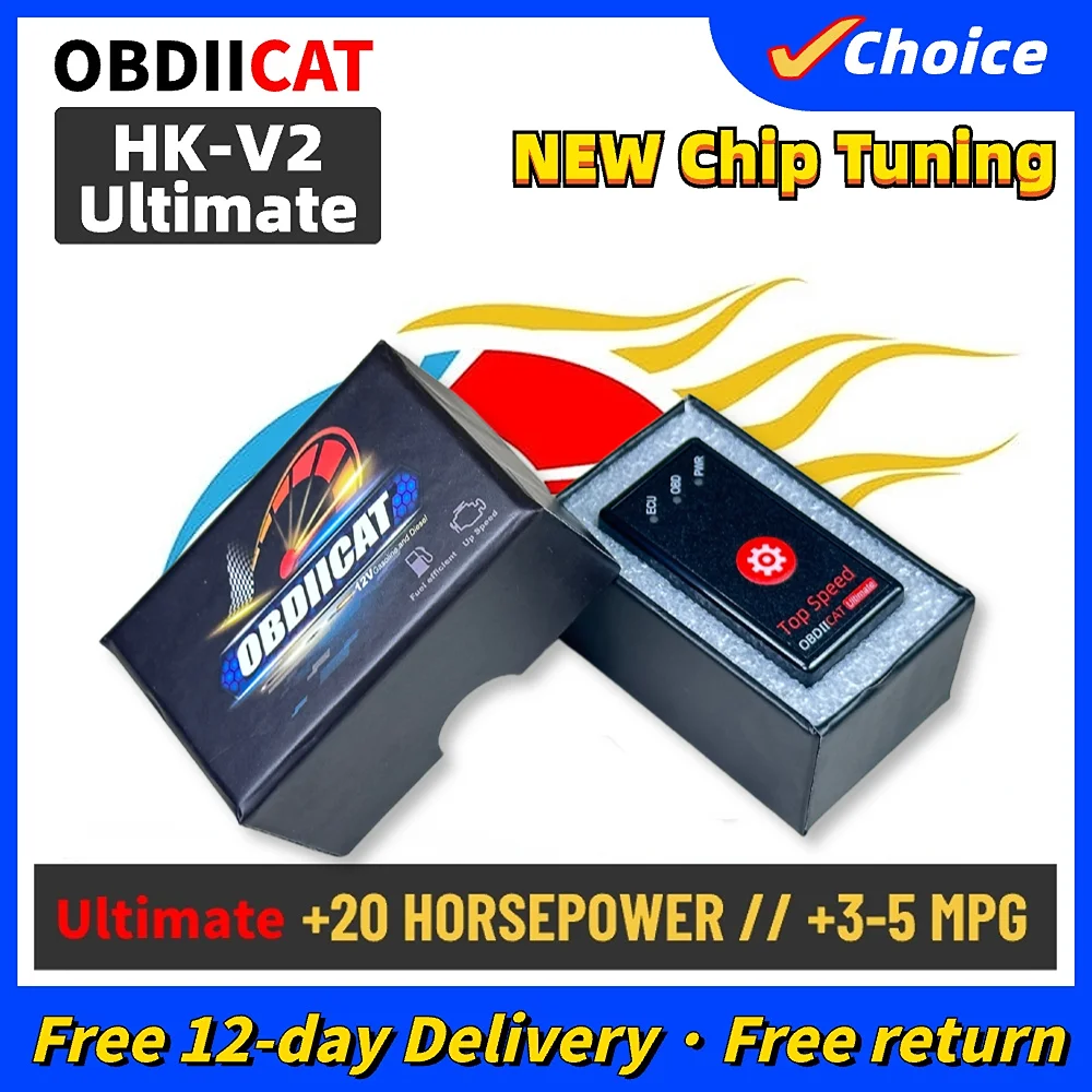 MATERIAL VALUES Boosted pack 未開封 OBDIICAT HK-V2 Chip Tuning Box More Power Torque Save Fuel