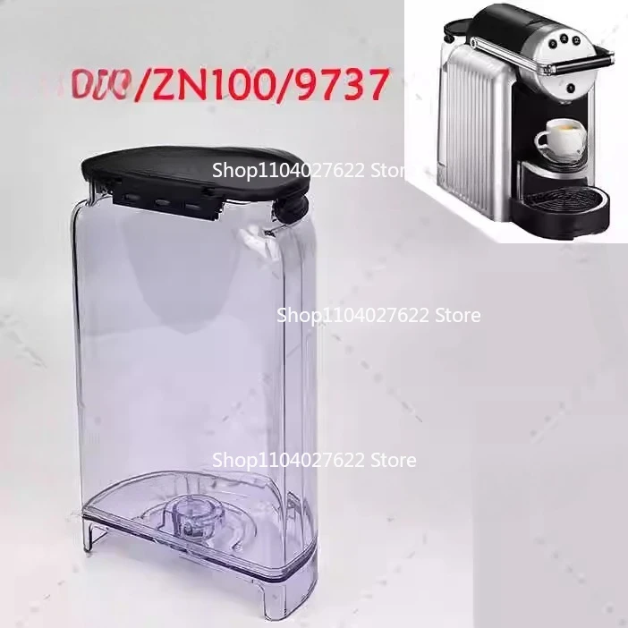 未使用品 ネスプレッソ ZINIUS ジニアス ZN100業務用 コーヒーマシン ジニアスコーヒーマシン｜業務用｜ネスプレッソ プロフェッショナル