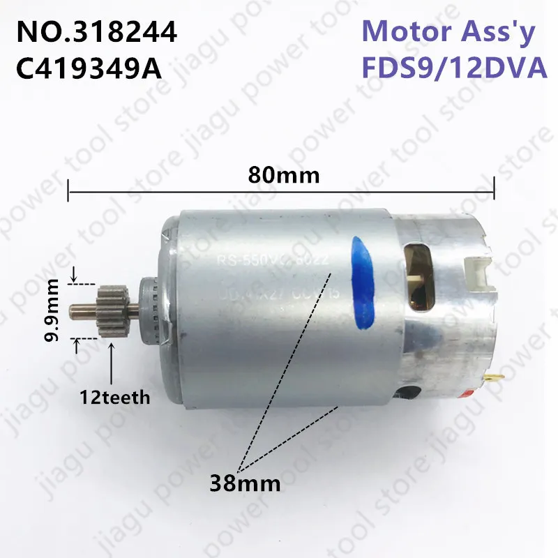 

Motor 12V 9.6V Parts 318244 for HITACHI HIKOKI DS12DVF3 FDS12DVA FDS9DVA DS9DVF3 DS12DVFA Motor Cordless Drill Screwdriver