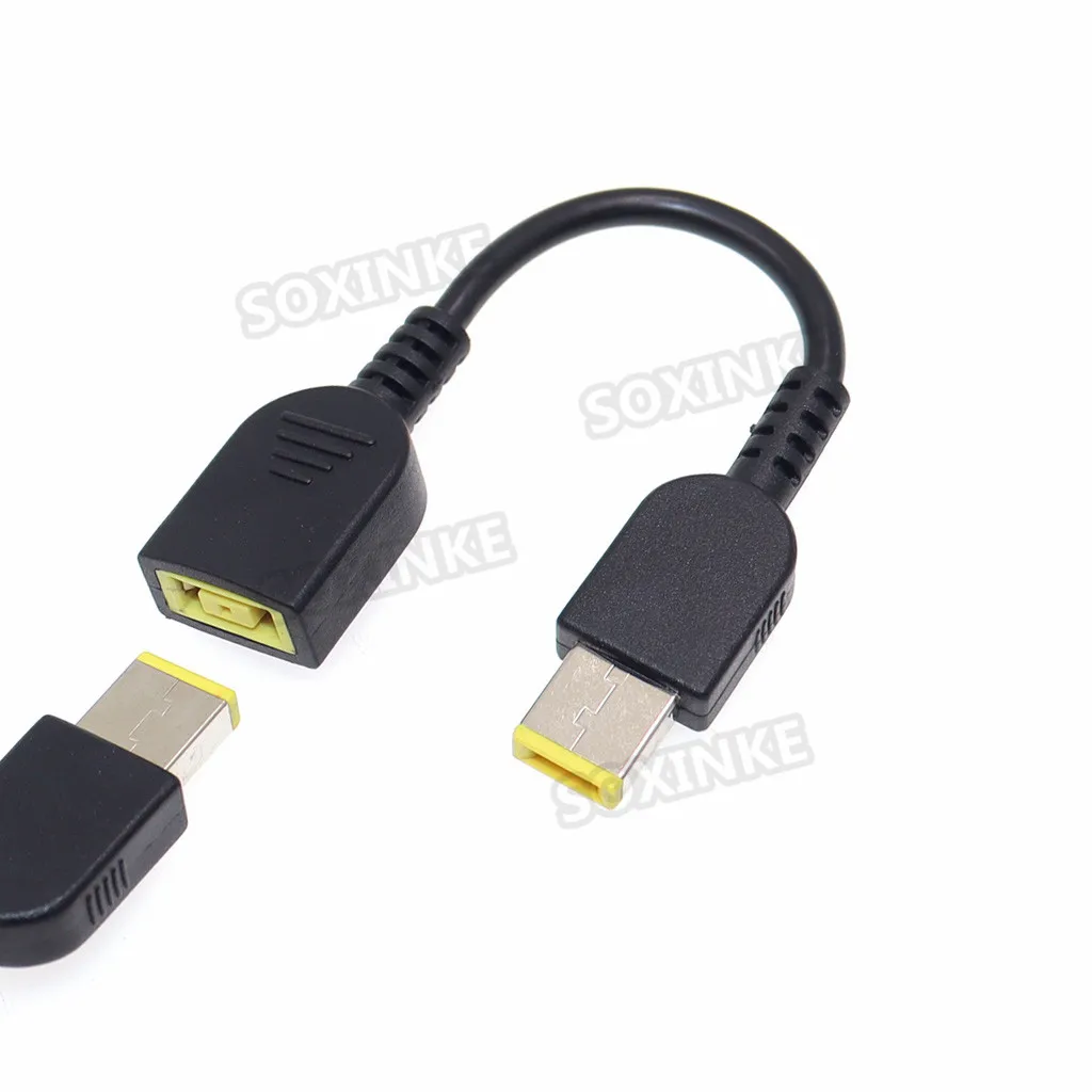 Square Female to DC Male Jack Plug Power Converter Adapter Cable, 15cm