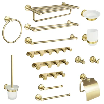 Brushed Gold Bathroom Hardware Set 1