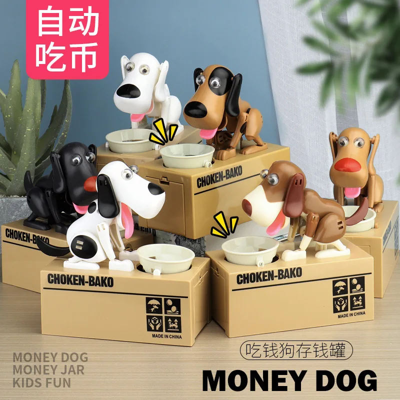 Plastic Electronic Deposit Saving Money Box Automated Panda Cat Coin Bank Creative Piggy Bank Cute Toy For Children Gift 3