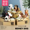 Plastic Electronic Deposit Saving Money Box Automated Panda Cat Coin Bank Creative Piggy Bank Cute Toy For Children Gift 3
