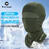 WEST BIKING Summer Ice Silk Balaclava Bicycle Motorcycle Cycling Helmet Inner Cap Full Face UV Protection Fishing Hiking Hat 1