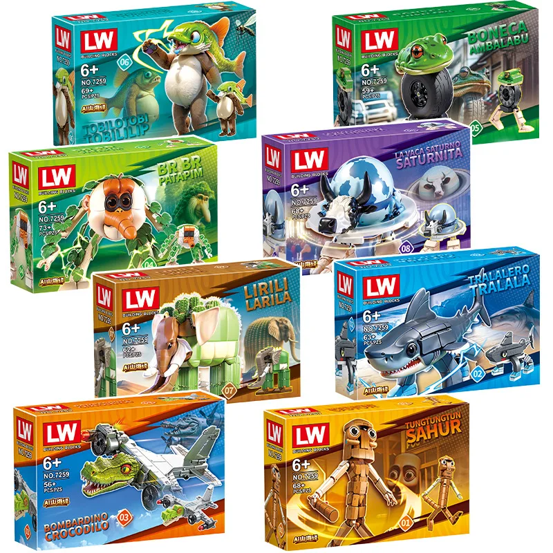8 in 1 AI Brainrot Animals Building Blocks Toy Tralalero Tralala