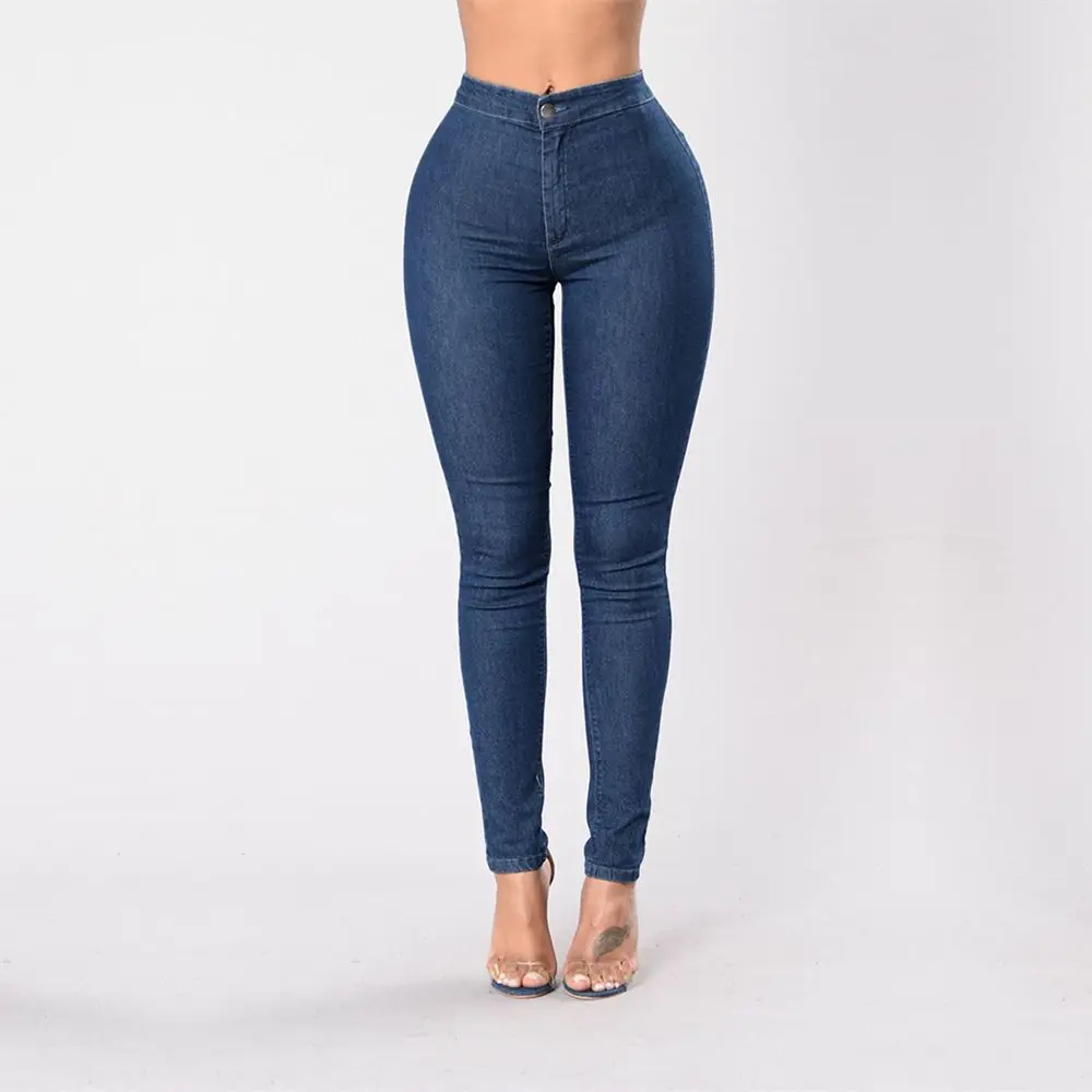 Invisible Open Crotch Pants Sexy High Waist Jeans Women's