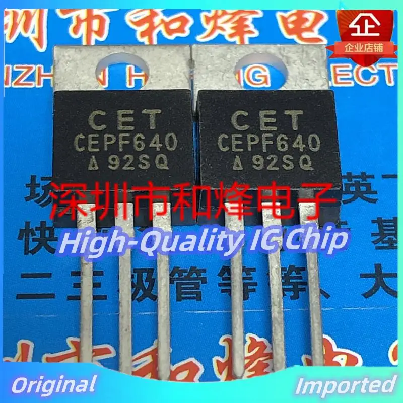 수입 오리지널 최고 품질, CEPF640 TO-220 200V 18A, 10PCs-30PCs