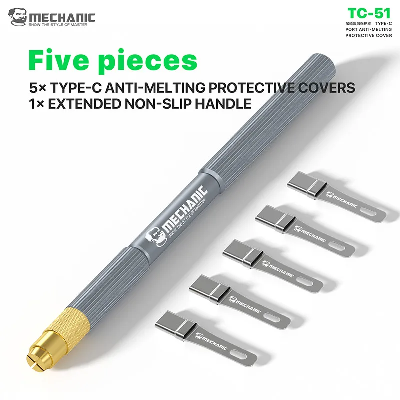 MECHANIC TC-51 Type-C 포트 휴대폰 테일 플러그 유지 보수를 위한 녹슬지 않는 보호 커버 걱정 없는 수리 도구