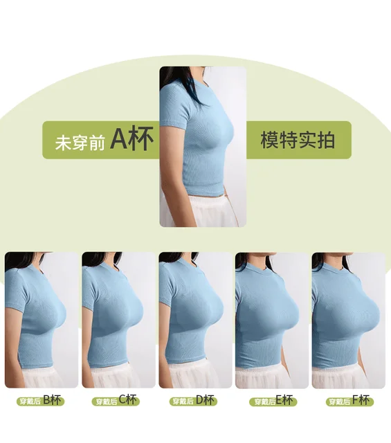 Cosplay fake breast underwear small chest big silicone breast pad female  anchor dedicated live bra simulation fake breasts - AliExpress