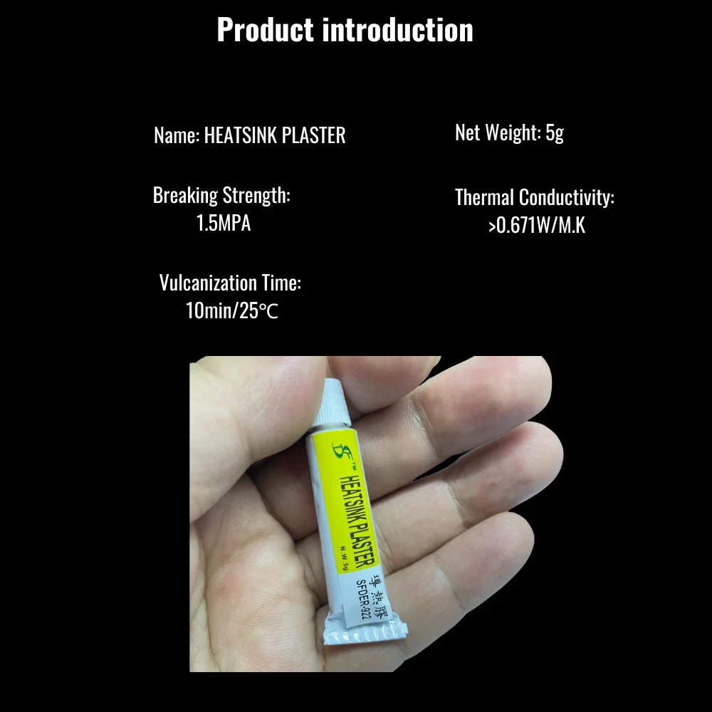 열 전도성 접착제 히트 싱크 석고 점성 접착제, 칩 VGA RAM LED IC 쿨러 라디에이터 냉각 실러 5g