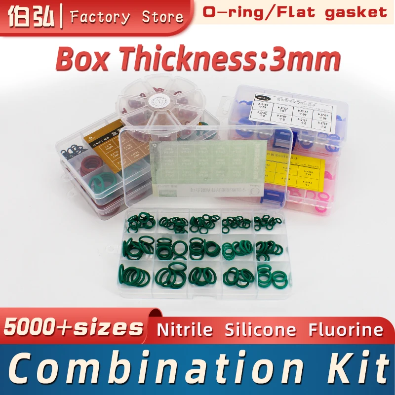 Boxcs3mm boxed nitrile silicone fluorine rubber repair kit sealing waterproof combination kit gasket o-ring faucet machine