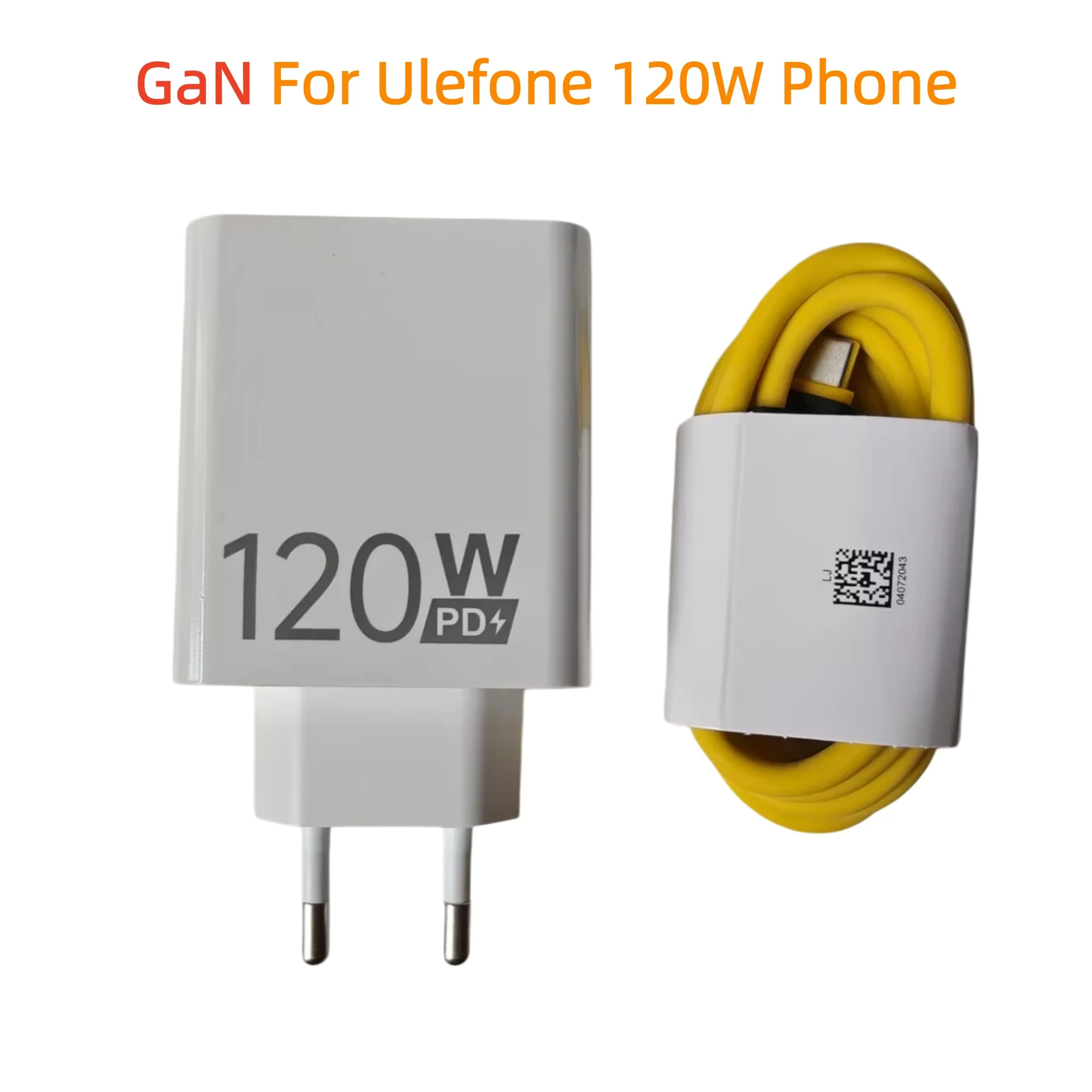 울레폰 아머 28 프로 아머 23 울트라 폰용 120W GaN 어댑터 고속 충전기 여..