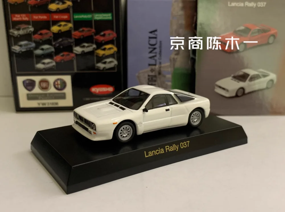 S7425608b347646369be9e567a1062f9aM