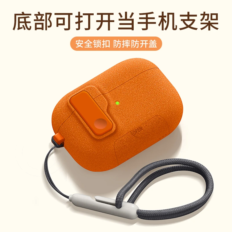 Shockproof Magnetic TPU Case with Hook