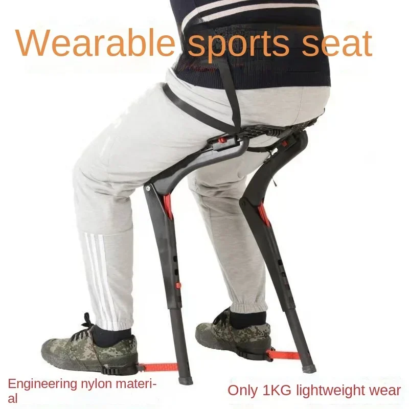 Exoskeleton Wearable Sports Lightweight Folding Chair Fishing Folding Stool Outdoor Portable Travel Multifunctional Seat new