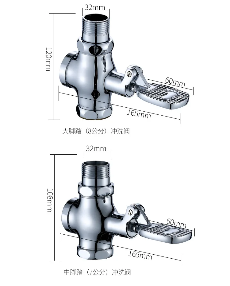 Description Picture 6 of itemCopper Foot Flush Valve Toilet Flush Valve With Elbow Foot Valve Delay Flush Valve For Public Places