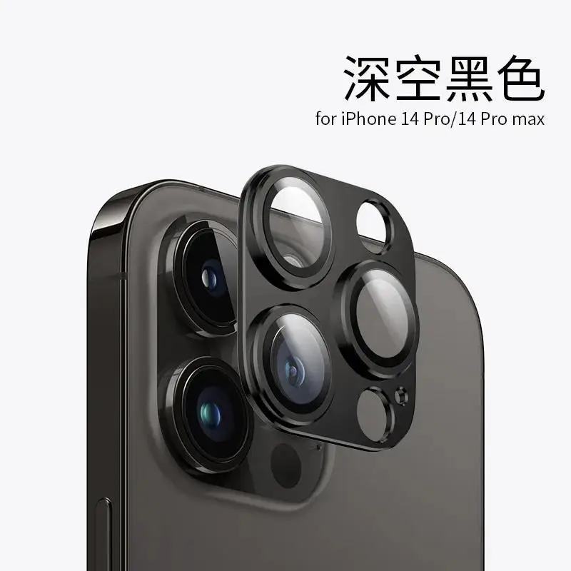 thumbnail image 2 of Dengduoduo [3 Pack] Tempered Glass Camera Lens Protector 2 of 13