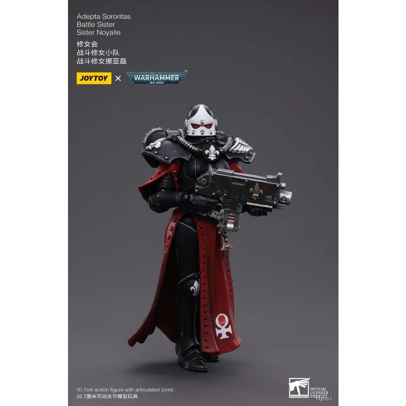 재고 있음 새 조이토이 오리지널 40K1/18 모바일 돌 워해머 40000 수녀 전투대 모바일 모델 장난감 선물 컬렉션
