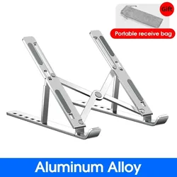 Foldable Adjustable Portable Aluminum Laptop Stand (Aluminum Alloy S)