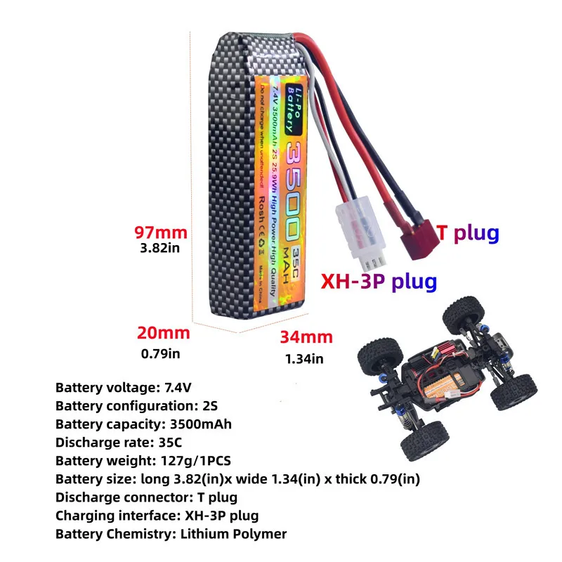 Lot de trois batteries LiPo 7.4V 1500mAh pour RC voiture camion, empilées