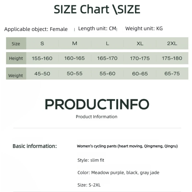 Women's Cycling Bib Shorts High Elastic Suture Cycling Clothes With Upf 50+ Protection Quick Drying Sports Shorts LAMEDA