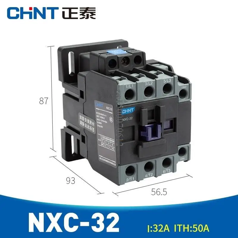 12, 18, 25, 32, 38, CJX2, LC1,