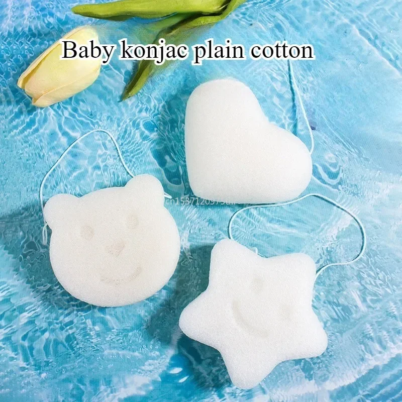 Baby Bath Cotton Shower Bath Sponge Rub Cartoon Body Wash Towel Infant Toddle Newborn Brushes