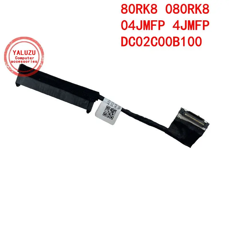 Новый кабель жесткого диска для Dell Latitude E5470 E5480 E5490 E5491 5490 E5488 080RK8 80RK8 04JMFP 4JMFP DC02C00B100 Новый кабель жесткого диска для Dell Latitude E5470 E5480 E5490 E5491 5490 E5488 080RK8 80RK8 04JMFP 4JMFP DC02C00B100