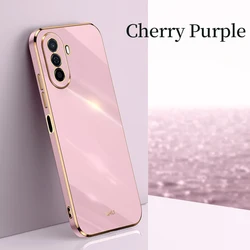 High-Quality TPU Soft Case with Anti-Fingerprint Camera Protection for Huawei Nova Y70 (Cherry Purple)