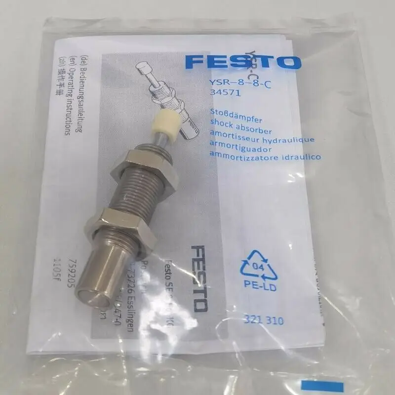 

1 шт., новинка Festo YSR-8-8-C 34571, амортизатор YSR88C, улучшенная растяжка