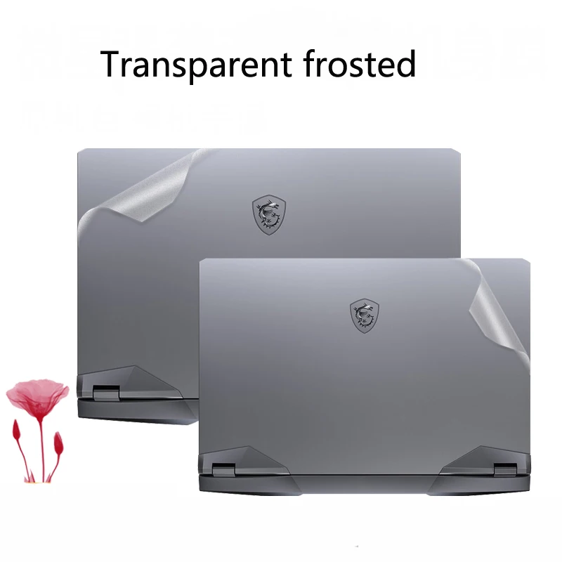 KH Special Vinyl Laptop Sticker Skin Decals Protector Cover for