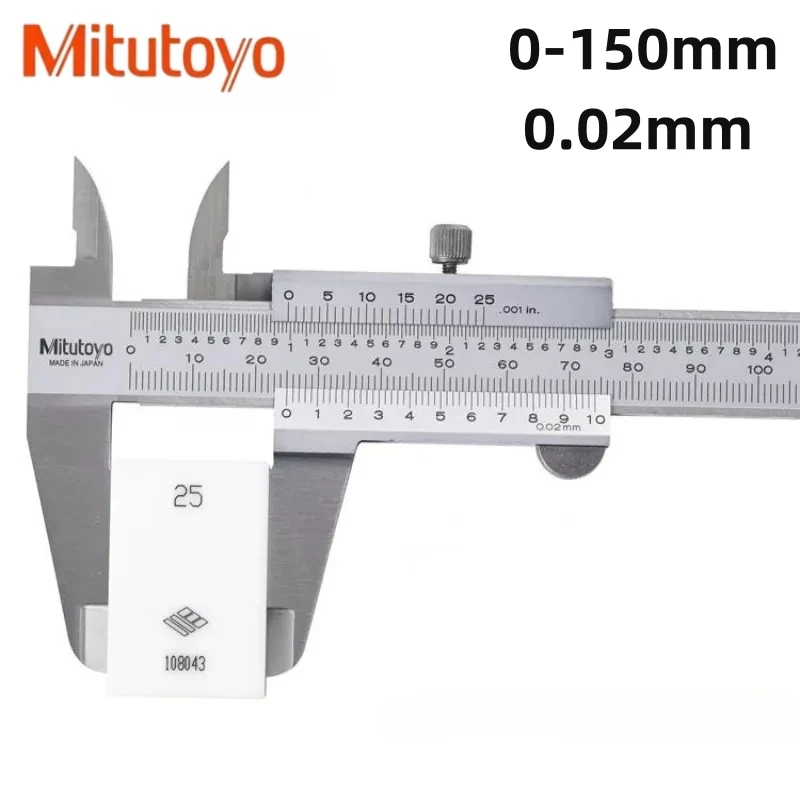 ミツトヨ mitutoyo ノギス 300mm N30 530-109 M型標準 M型標準ノギス 300mm N30 計量器専門店はかりの三和屋