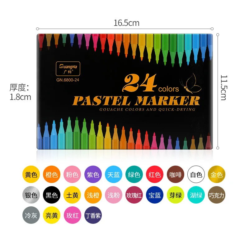 Juego De Rotuladores Artísticos Con Punta Doble De 36 Colores