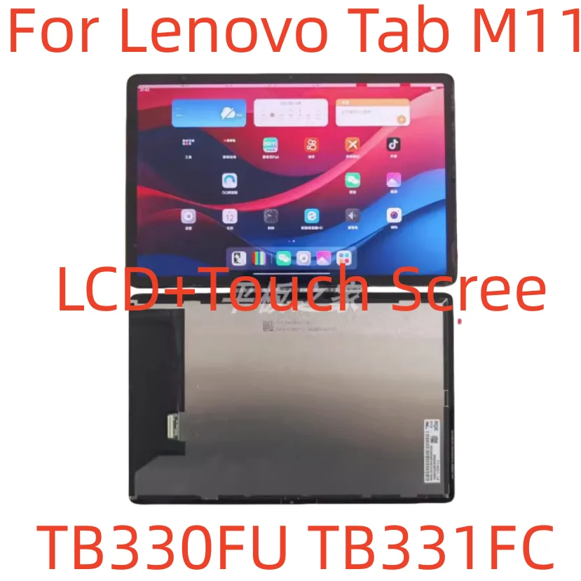 For Lenovo Tab M11 11 inch touch screen TB330FU TB331FC Xiaoxin Pad Tab LCD display screen replacement and maintenance android tablet,touch screen panel,android tablet display,lcd touch panel,lcd screen