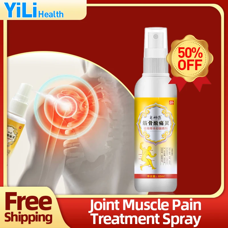 

Joint Muscles Pain Treatment Bone Arthritis Pain Relief Herbal Spray Apply To Rheumatism Back Neck Waist Knee Sciatica Medicine