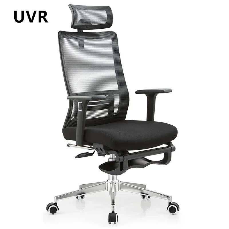 

UVR Gaming Chair Mesh Staff Chair Sitting Not Tired Adjustable Recliner Ergonomic Backrest Comfortable Breathable Office Chair