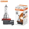 OSRAM Original H11 64211 PGJ19-2 Car Halogen Headlight 12V 55W 3200K Fog Light Auto Bulb  Standard Lamp Made In Germany (10PCS) 2