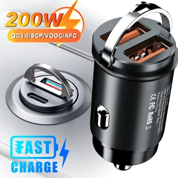 미니 차량용 충전기 라이터 고속 충전, 아이폰 QC3.0 미니 PD USB C 타입, 샤오미, 삼성, 화웨이용, 200W, 100W
