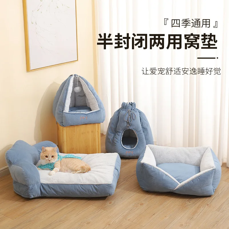 

Multi functional pet nest mat semi enclosed and open triangular pet nest winter thickened and warm cat nest wholesale