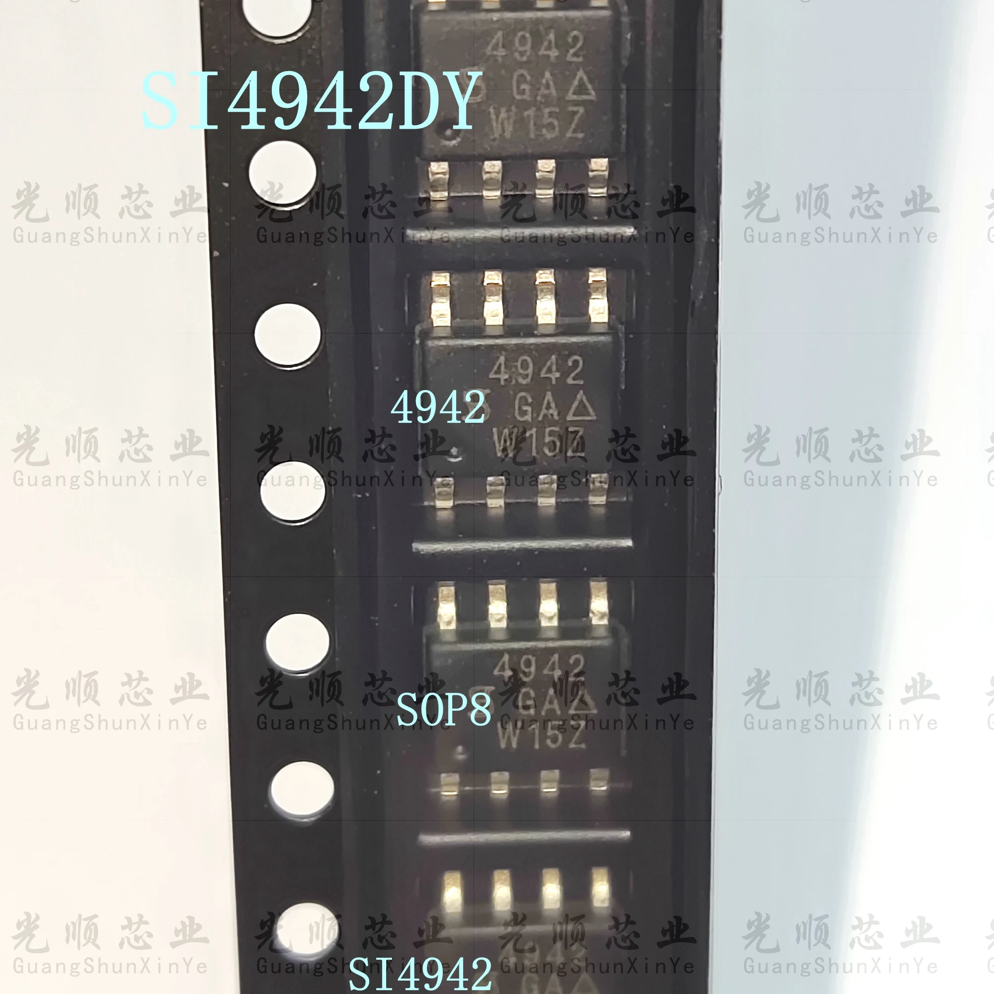 

5PCS SI4942DY SOP8 INSTOCK