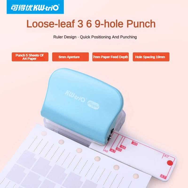 KW-Trio A5 B5 A6 3Hole 6Hole 9Hole DIY Hole Punch Handheld Metal Loose Leaf Handmade Paper Hole Puncher Office Supplies paper punch,hole punching tools,paper craft punch,circle hole punch