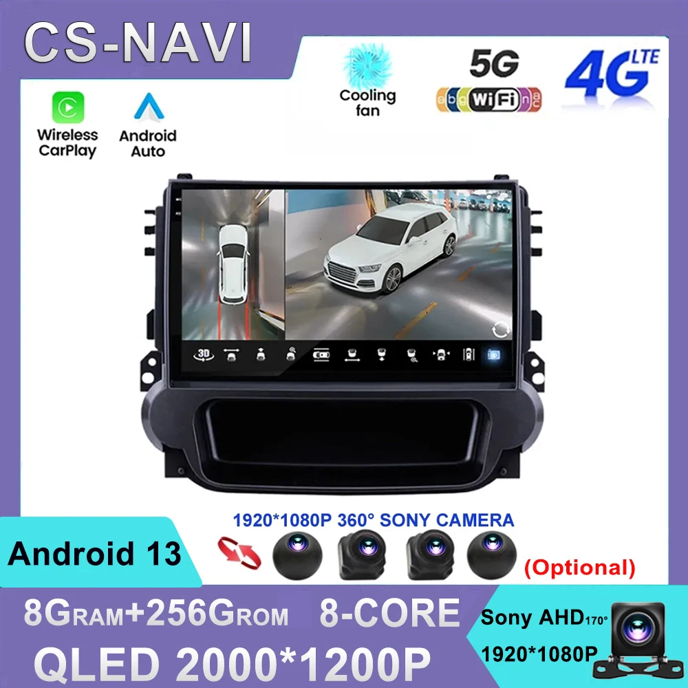 

For Chevrolet Malibu 2012 2013 2014 2015 Multimedia 2 Din Car Radio Stereo Autoradio Android 13 GPS Navigation DSP WIFI 4G Auto
