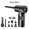 7500mAh Portable Compressed Air Duster 2 in 1 Air Blower & Vacuum Cleaner Cordless Duster Blower for Keyboard Computer Cleaning 2