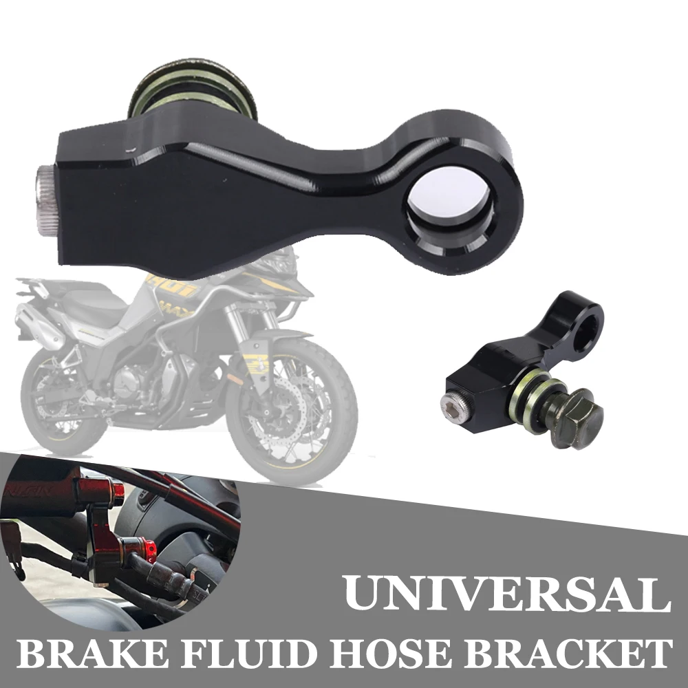Universal For Honda Suzuki Kawasaki Yamaha Harley Aprilia Motorcycle