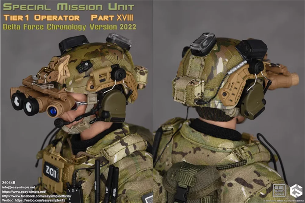 簡単でシンプルなes 26064b us。, 特殊部隊の兵士のヘルメット,1