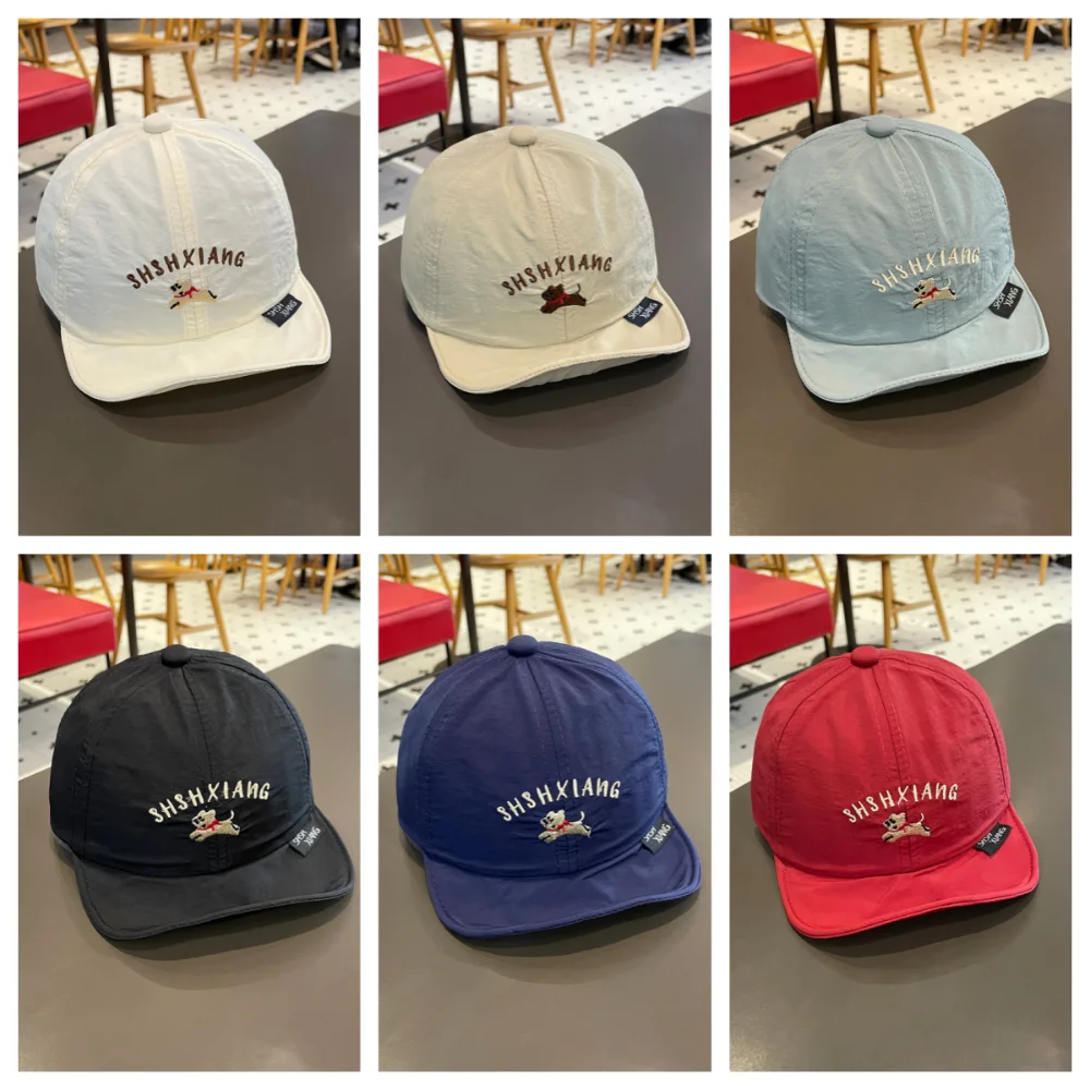 Korean Style Puppy Baseball Cap Quick-dry Shading Hat Summer Kid Sunhat Letter Embroidery Anti-UV Children's Hat Girls